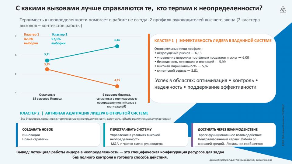 Рисунок3.jpg
