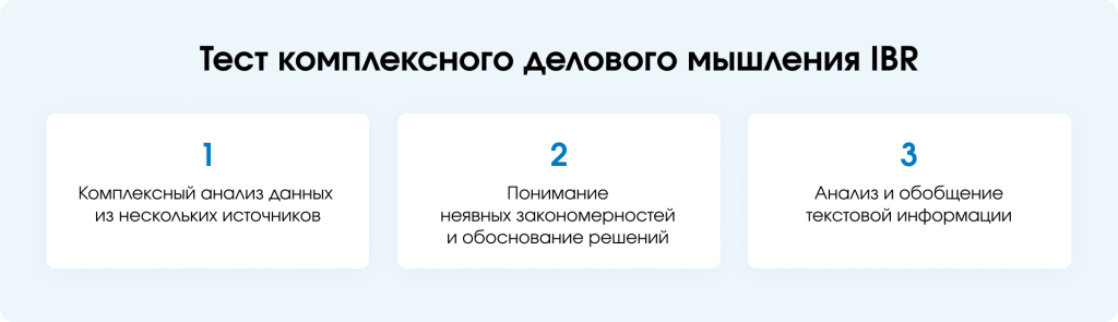 критическое мышление иллюстрация (1).png критическое мышление иллюстрация (1).png