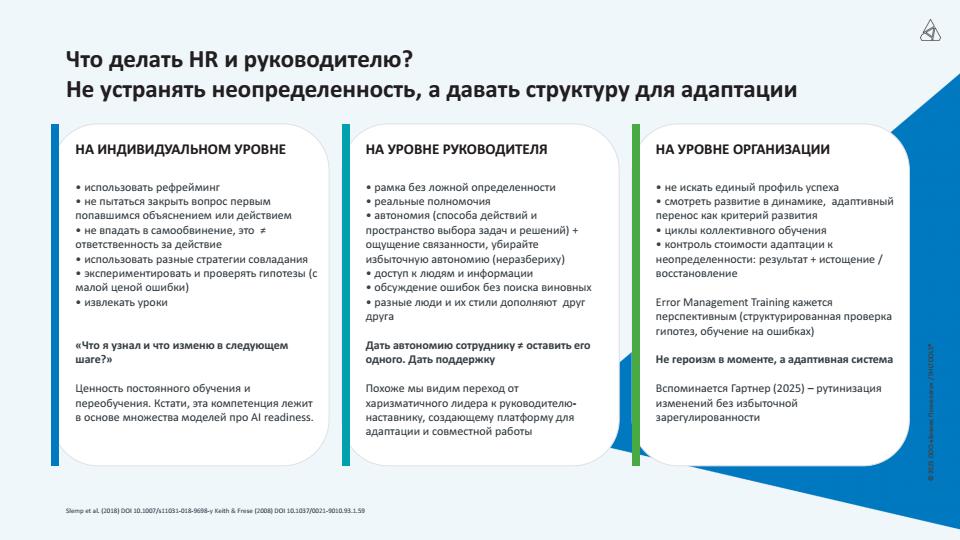 Рисунок4.jpg