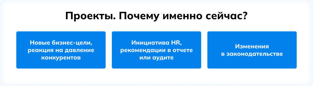 Слайд 1 (9).png