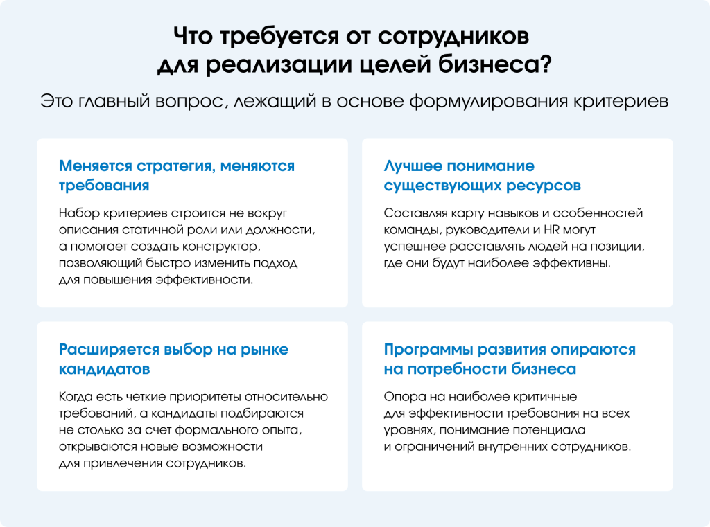 Слайд 3 (6).png