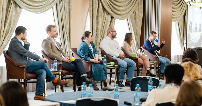 Панельная дискуссия «Тренды и исследования. Практики оценки персонала в будущем»