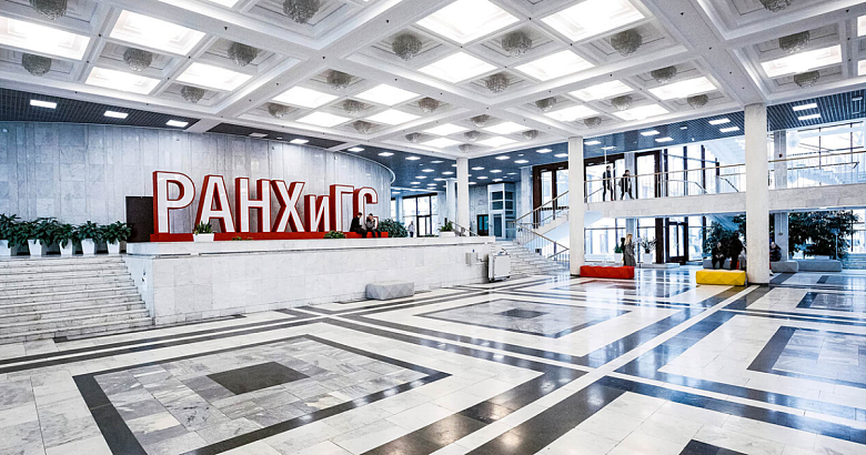 Ирина Зарина, генеральный директор &laquo;Бизнес Психологи&raquo;, традиционно провела EMBA в&nbsp;РАНХиГС