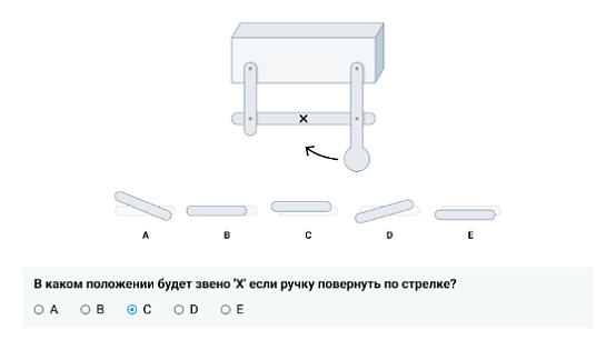 Слайд 3