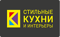 Стильные кухни и интерьеры