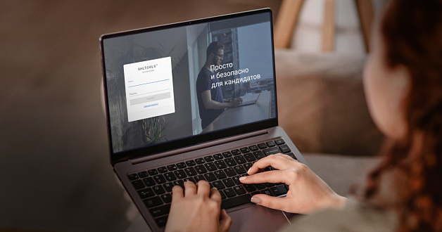 Платформа для быстрой и эффективной онлайн-оценки
