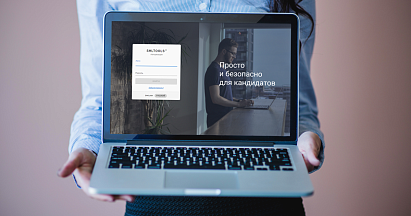 Выгодный старт с SHLTOOLS: скидка 50% для новых клиентов