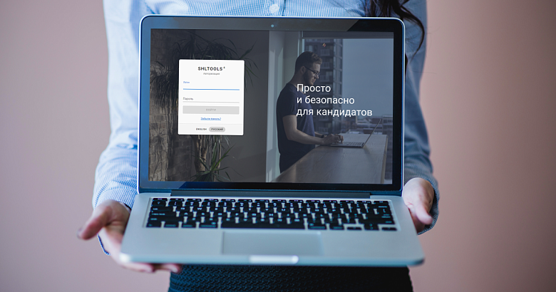 Выгодный старт с SHLTOOLS: скидка 50% для новых клиентов
