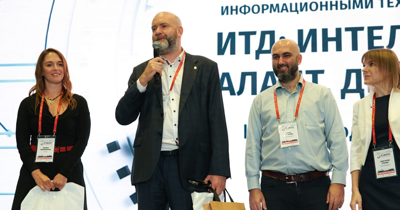 Итоги Национальной профессиональной Премии «ИТД: Интеллект, Талант, Действие»