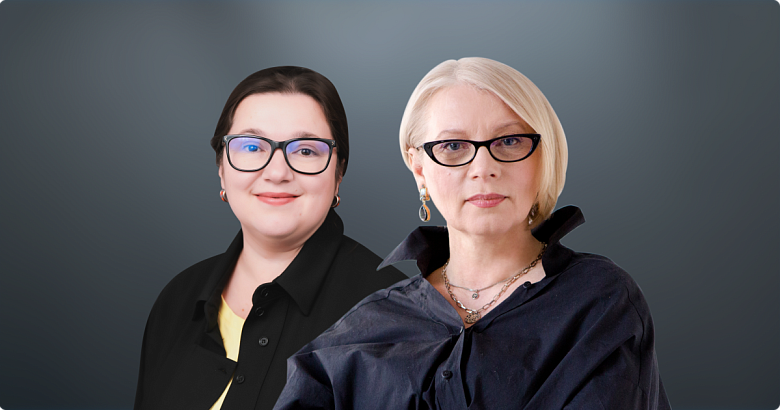 Ирина Зарина и Светлана Комарова - о контекстах, ресурсах и новой самоидентификации