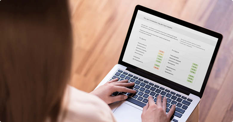 Отчет по деструкторам